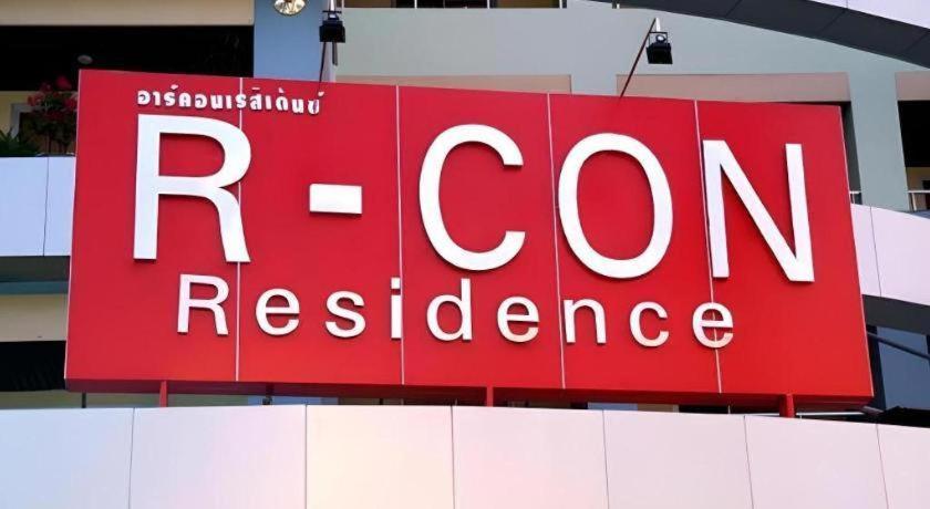 R-Con Residence Pattaya Exterior photo