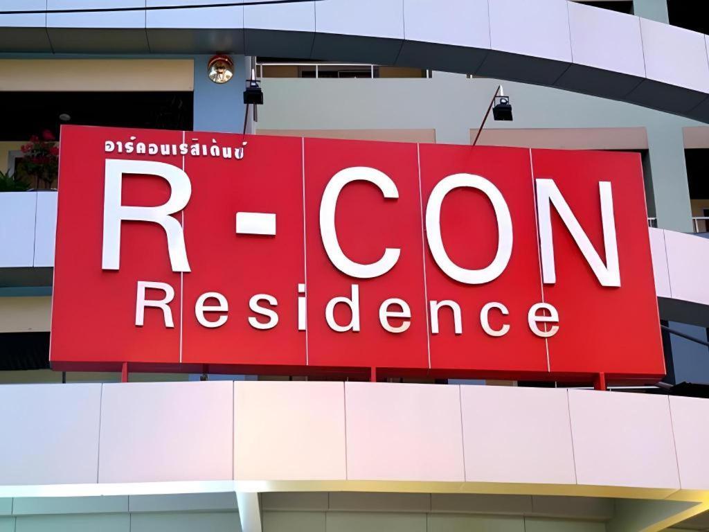 R-Con Residence Pattaya Exterior photo